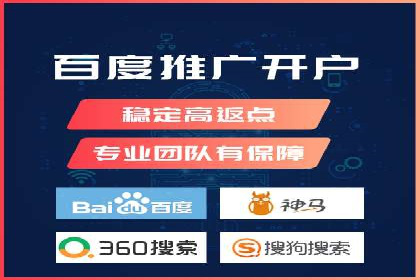 原生信息流广告案例分享